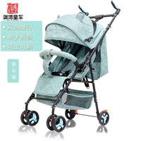 HKM-169427 Two-Way Baby Stroller with Cotton Fabric for Ages 6 Months to 3 Years