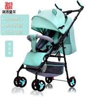 HKM-169427 Two-Way Baby Stroller with Cotton Fabric for Ages 6 Months to 3 Years