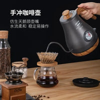 HKM-170003 Gooseneck Electric Cordless Kettle in Stainless Steel for Precise Brewing