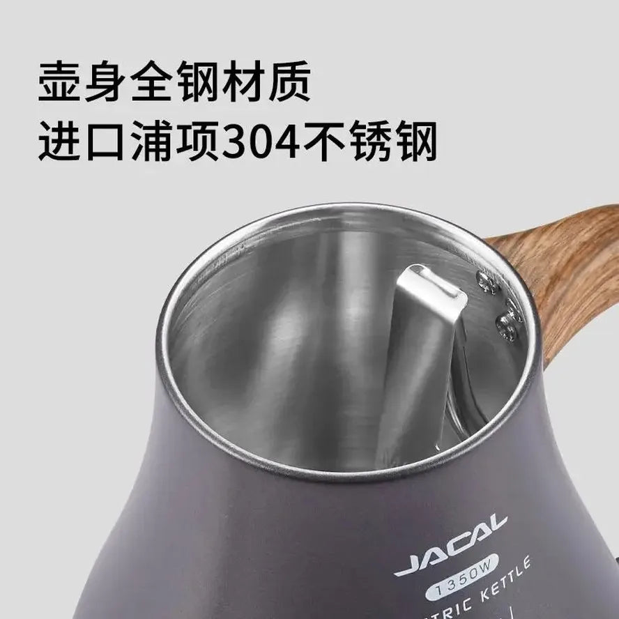 HKM-170003 Gooseneck Electric Cordless Kettle in Stainless Steel for Precise Brewing