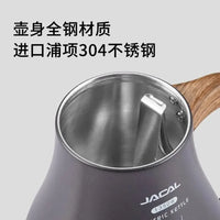 HKM-170003 Gooseneck Electric Cordless Kettle in Stainless Steel for Precise Brewing