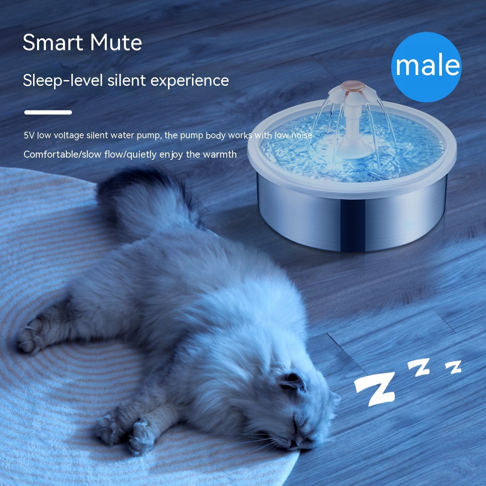 HKM-1710781 Stainless Steel Electric Pet Water Dispenser with 2.2L Capacity