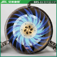 HKM-172051 Portable Windproof Camping Gas Stove BRS-11 Folding Outdoor Gas Burner Cooker