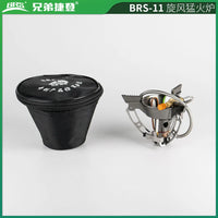 HKM-172051 Portable Windproof Camping Gas Stove BRS-11 Folding Outdoor Gas Burner Cooker