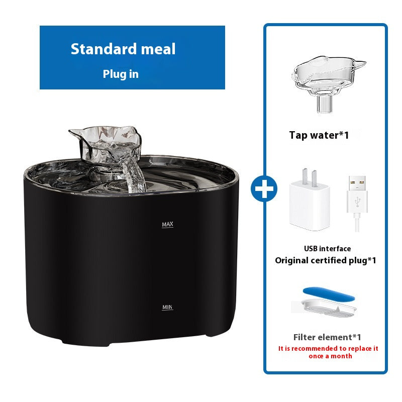 HKM-1743549 Pet Intelligent Induction Circulating Water Dispenser with Filter System for Dogs and Cats