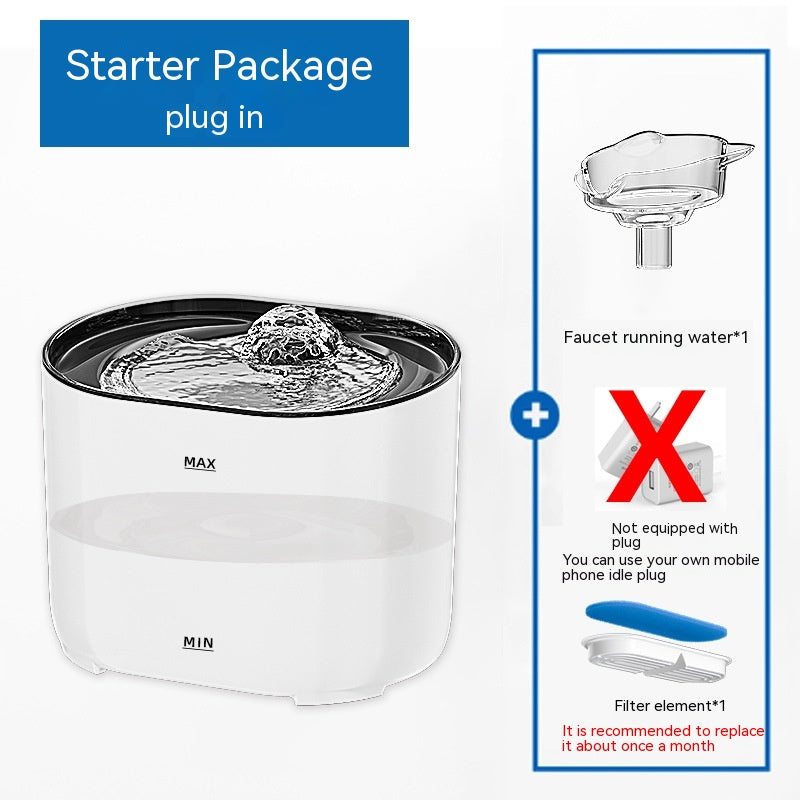 HKM-1743549 Pet Intelligent Induction Circulating Water Dispenser with Filter System for Dogs and Cats