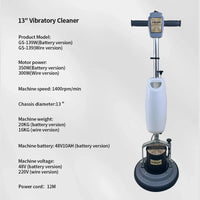 HKM-174419 13-Inch High Efficiency Floor Scrubber and Polishing Machine