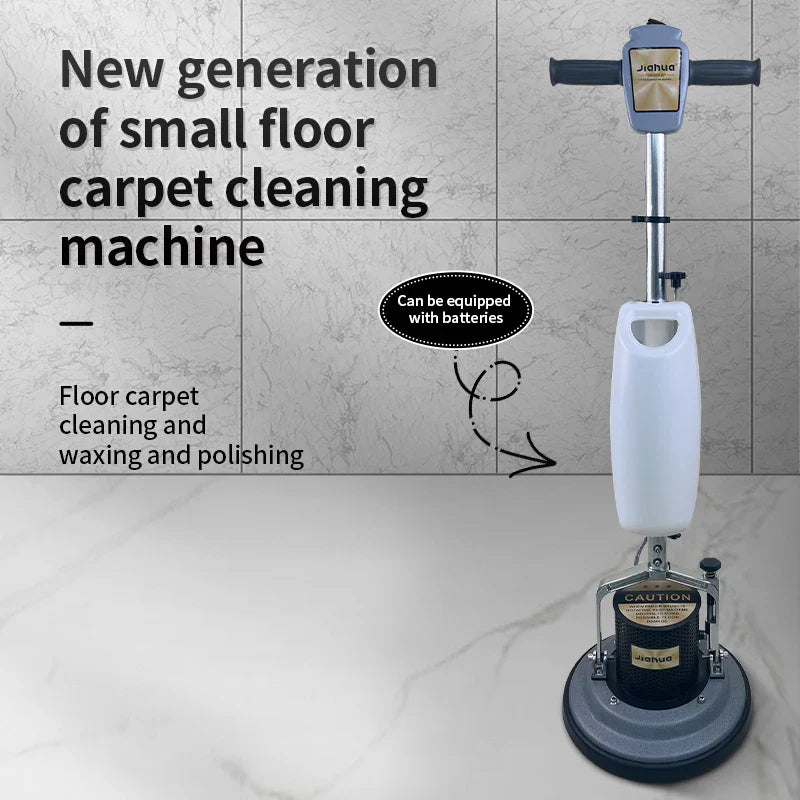 HKM-174419 13-Inch High Efficiency Floor Scrubber and Polishing Machine