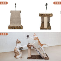 HKM-1767997 Leopard Print Corrugated Cat Scratch Board with Replaceable Scratch Surface