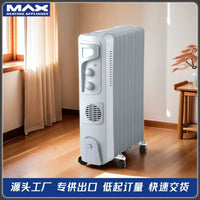 HKM-176915 Adjustable Oil-Filled Radiator Heater with Overheat and Tip-Over Protection - Freestanding, 1500W/2000W/2500W Options
