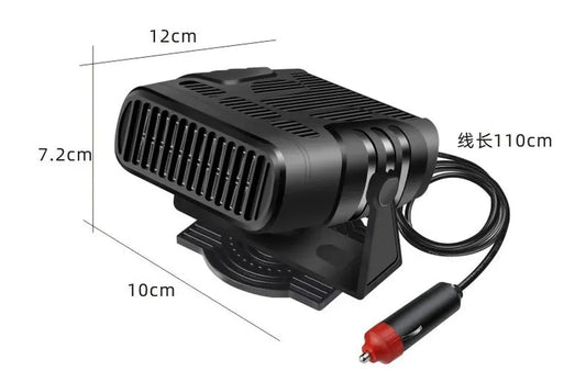 HKM-177491 12V/24V Portable Car Heater Fan for Windshield Defogging and Demisting