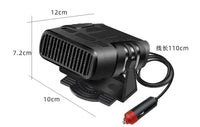 HKM-177491 12V/24V Portable Car Heater Fan for Windshield Defogging and Demisting