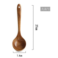 HKM-178003 7-Piece Teak Wooden Utensil Set for Nonstick Cookware with Wood Spatula