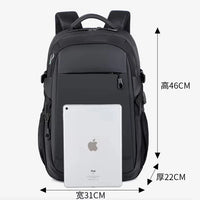 HKM-178515 15.6-Inch Waterproof Oxford Polyurethane Backpack for Daily Business and Travel