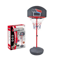 HKM-179091 Adjustable Indoor Basketball Hoop for Kids - Portable and Customizable Stand Game