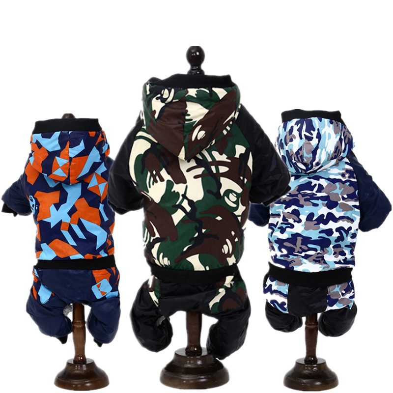 HKM-1796157 Dog Hooded Cotton Jacket with Camouflage Patterns in Multiple Sizes