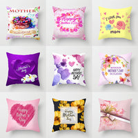 HKM-180499 Peach Skin Cushion Cover with PP Cotton Filling - 45x45cm Pillowcase