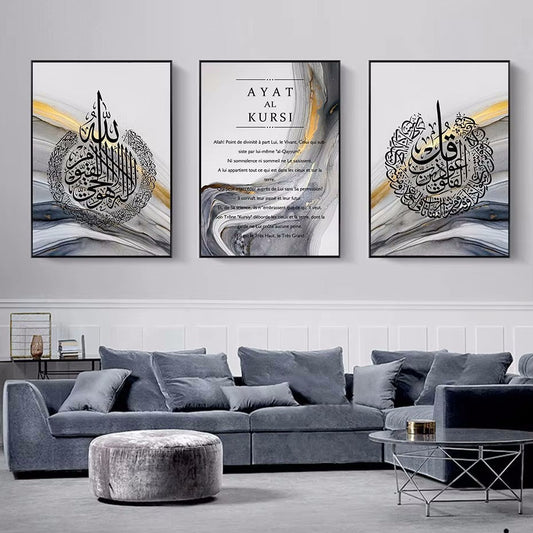 HKM-181843 Modern Chinese Classical Decorative Canvas Paintings - Set of 3 20x30cm to 60x90cm