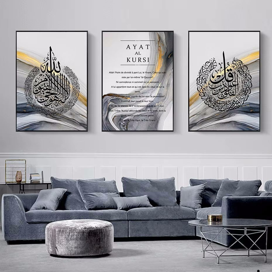 HKM-181843 Modern Chinese Classical Decorative Canvas Paintings - Set of 3 20x30cm to 60x90cm