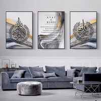 HKM-181843 Modern Chinese Classical Decorative Canvas Paintings - Set of 3 20x30cm to 60x90cm