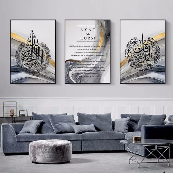 HKM-181843 Modern Chinese Classical Decorative Canvas Paintings - Set of 3 20x30cm to 60x90cm