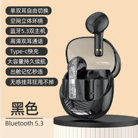 HKM-181907 Transparent Wireless Bluetooth In-Ear Headset with High Sound Quality and LED Battery Indicator