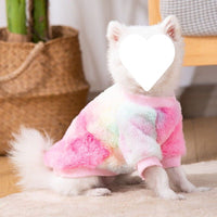 HKM-1832637 Colorful Autumn and Winter Plush Pet Clothes for Cats, XS to L Size Options
