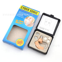 HKM-183571 Advanced Hearing Amplifier for Elderly Users – Improved Sound Clarity and Comfort