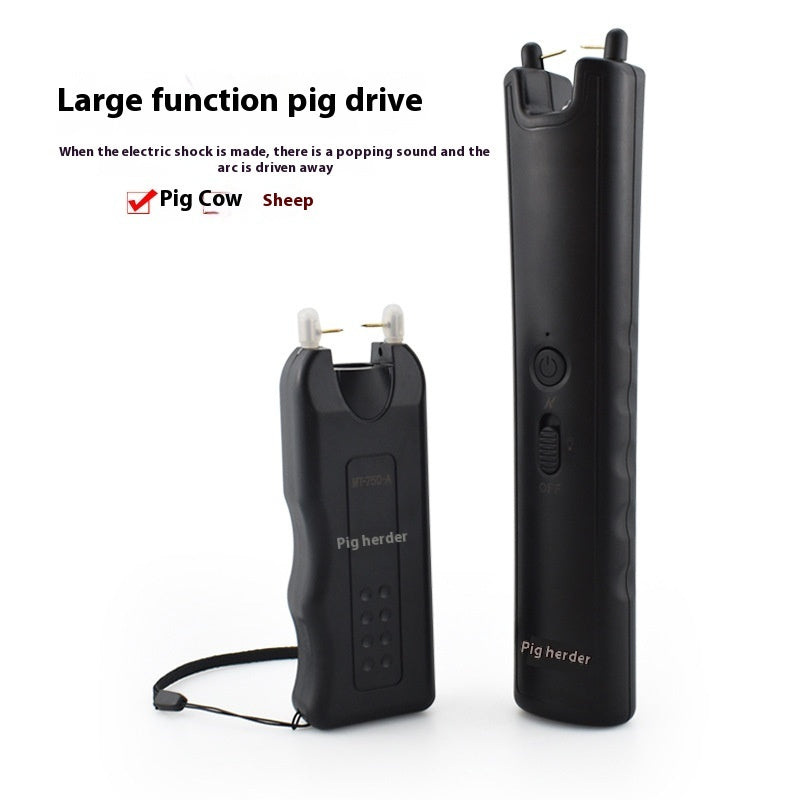 HKM-1840829 Portable Pig Catcher with LED Lighting and Anti-Slip Grip