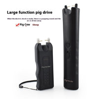 HKM-1840829 Portable Pig Catcher with LED Lighting and Anti-Slip Grip