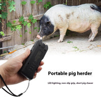 HKM-1840829 Portable Pig Catcher with LED Lighting and Anti-Slip Grip