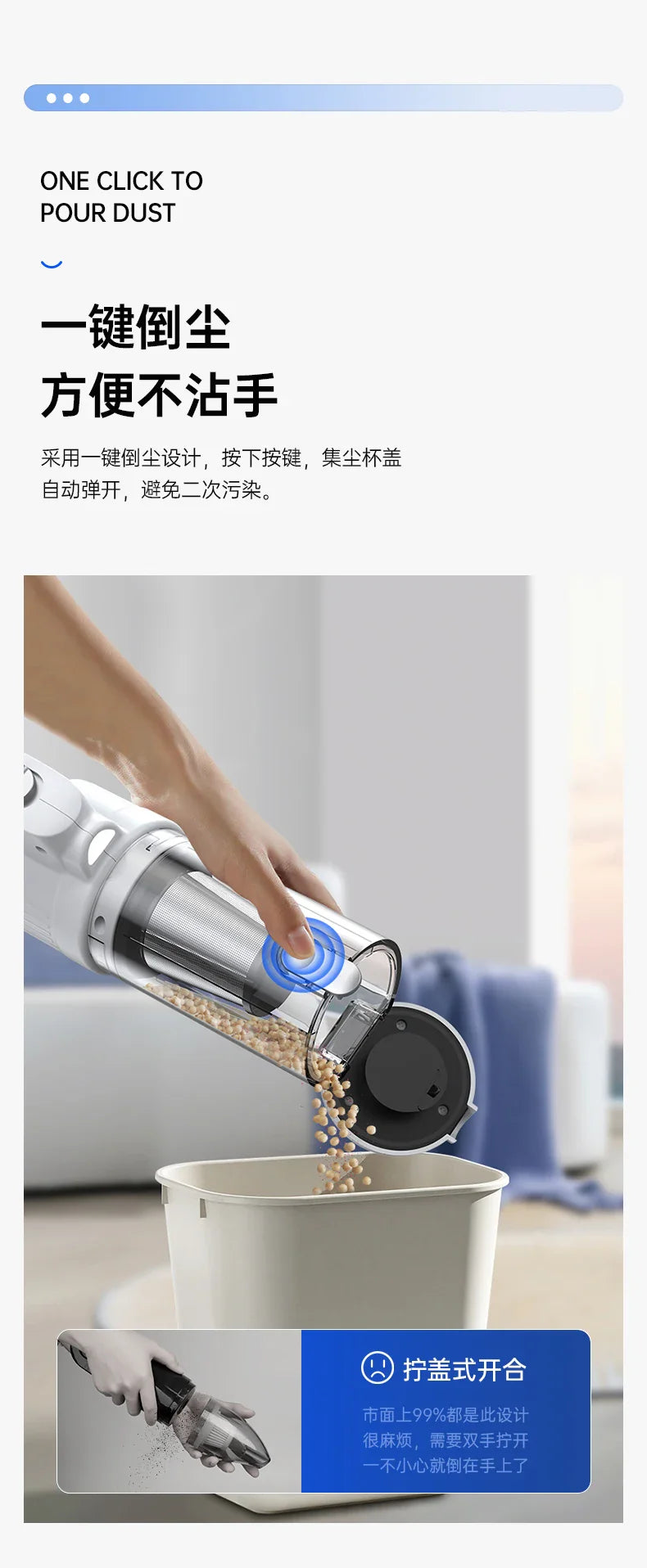 HKM-184787 Portable 2-in-1 Vacuum and Blower with Ultra-Long Battery Life and TYPE-C Charging for Cars and Home Use