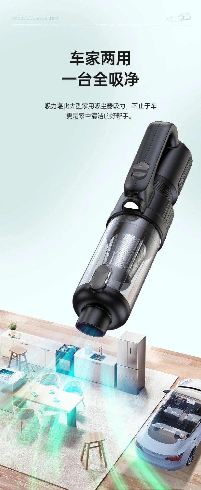 HKM-184787 Portable 2-in-1 Vacuum and Blower with Ultra-Long Battery Life and TYPE-C Charging for Cars and Home Use