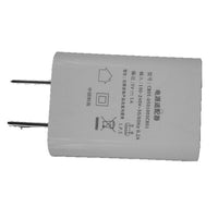 HKM-184915 Standard Mobile Phone Charger 5V 1A USB Power Adapter for M1/S Models