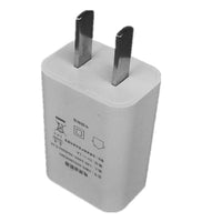 HKM-184915 Standard Mobile Phone Charger 5V 1A USB Power Adapter for M1/S Models