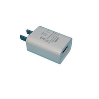 HKM-184915 Standard Mobile Phone Charger 5V 1A USB Power Adapter for M1/S Models