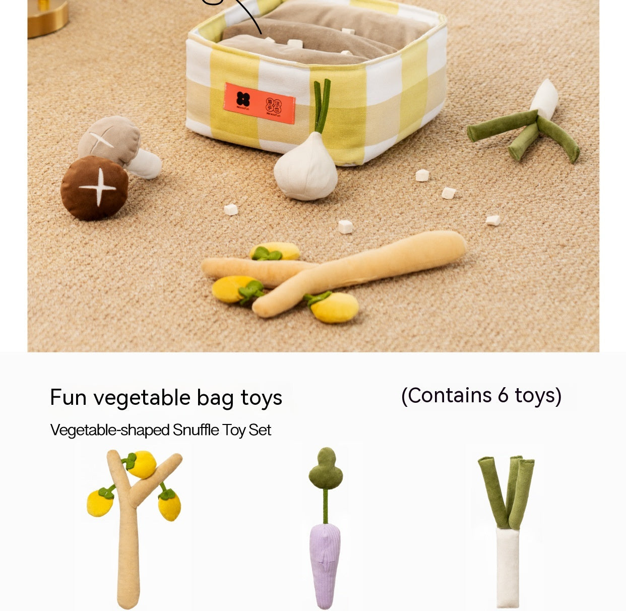 HKM-1867837 Interactive Food Leakage Educational Toys for Dogs - Fun Fruits & Vegetables Simulation Set
