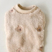 HKM-1869373 Fluffy Cat Jacket with Embroidery in White and Khaki - Various Sizes Available