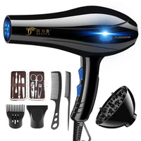 HKM-187923 High-Power Negative Ion Hair Dryer with 5 Speed Settings, Hot & Cold Air Function, and Accessories Included