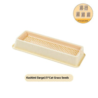 HKM-1881789 Hydroponic Cat Grass Grow Kit - Large & Small Options with Seeds Included