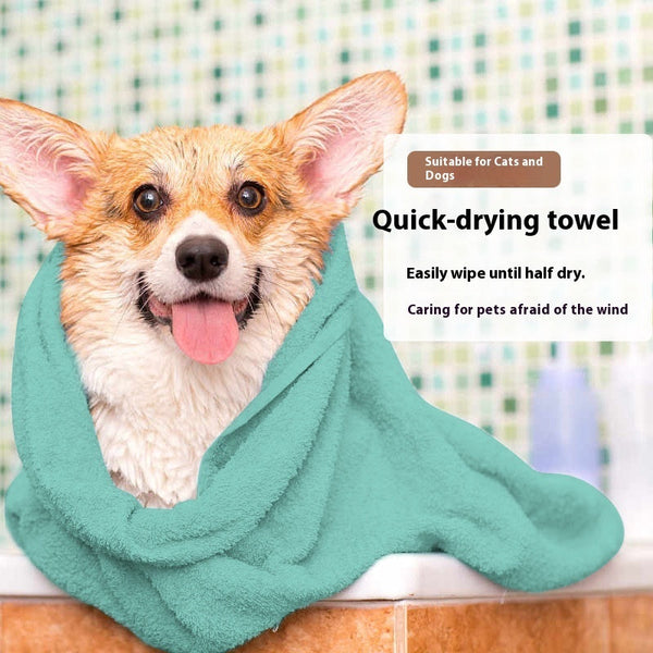 HKM-1888829 Absorbent Quick-Drying Bath Cleaning Towel for Dogs - Multiple Colors Available, 50x100cm