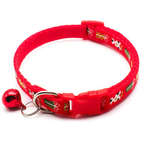 HKM-1892029 Whimsical Cartoon Dog and Cat Collar, Adjustable 19-32cm, Polypropylene Material, Multiple Color Options