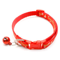 HKM-1892029 Whimsical Cartoon Dog and Cat Collar, Adjustable 19-32cm, Polypropylene Material, Multiple Color Options