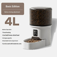 HKM-1893821 Automatic Pet Feeder with WiFi Remote Control and Timed Feeding Options
