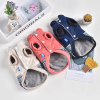 HKM-1896381 Fleece Vest for Small to Large Dogs in Pink, Khaki, and Blue - Casual Outerwear for Autumn and Winter