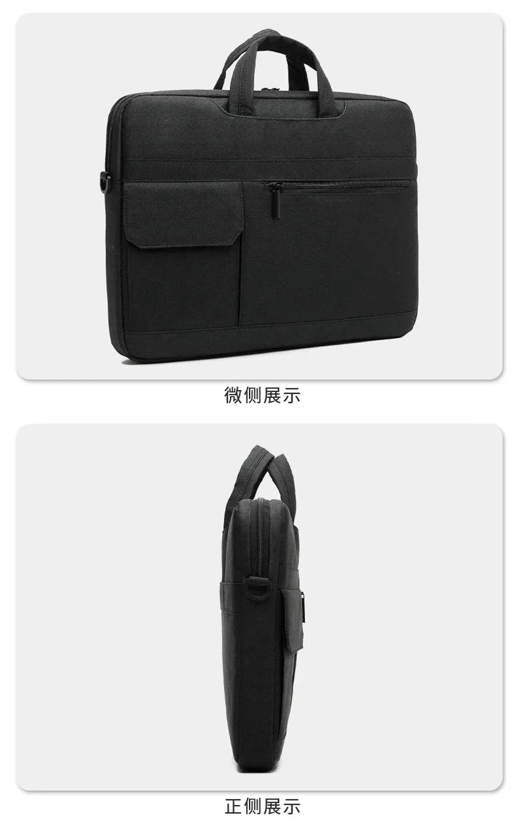 HKM-190355 Portable Black Laptop Tote Bag for Men and Women, Ideal for Business and Daily Use