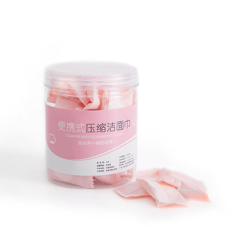 HKM-194835 Compressed Portable Facial Cleansing Towels - Convenient Non-Woven Fabric for Travel and Daily Use, 20 x 22cm