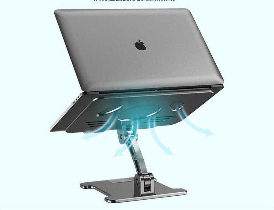 HKM-196115 Portable Foldable Aluminum Alloy Laptop Radiator Bracket - Lightweight Design, Ideal for General Use
