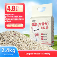 HKM-1966781 Affordable Mixed Cat Litter with Low Dust and Deodorizing Beads for All Ages