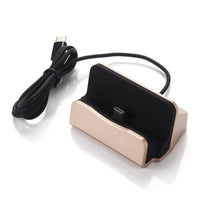 HKM-197267 Universal Phone Charger Stand with USB Interface - Multiple Colors Available